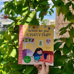 Where Are You Scruffy Pup? - Julia Seal